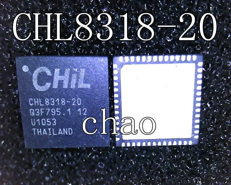 (5 шт.) CHL8318-20 QFN56 | Обустройство дома