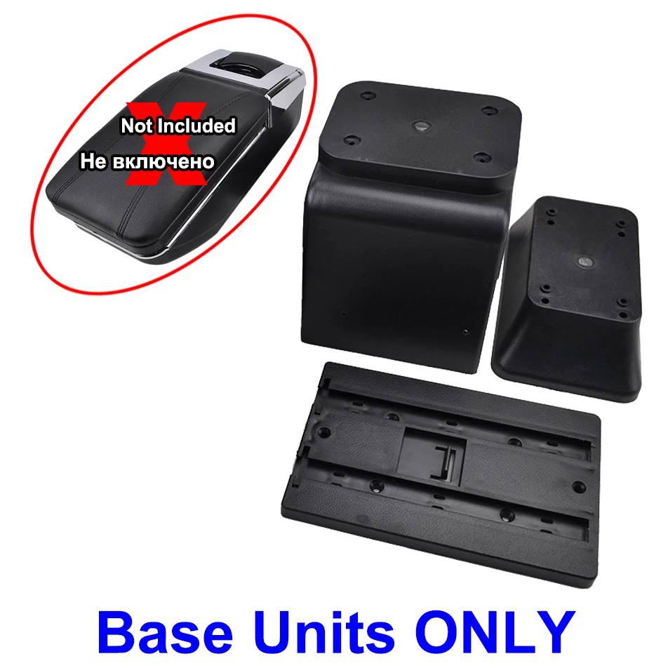 Base Units ONLY Автомобильный подлокотник поддержка коробка для хранения лоток центр консоль подлокотник кожаный для peugeot 307 - Название цвета: Base Units ONLY