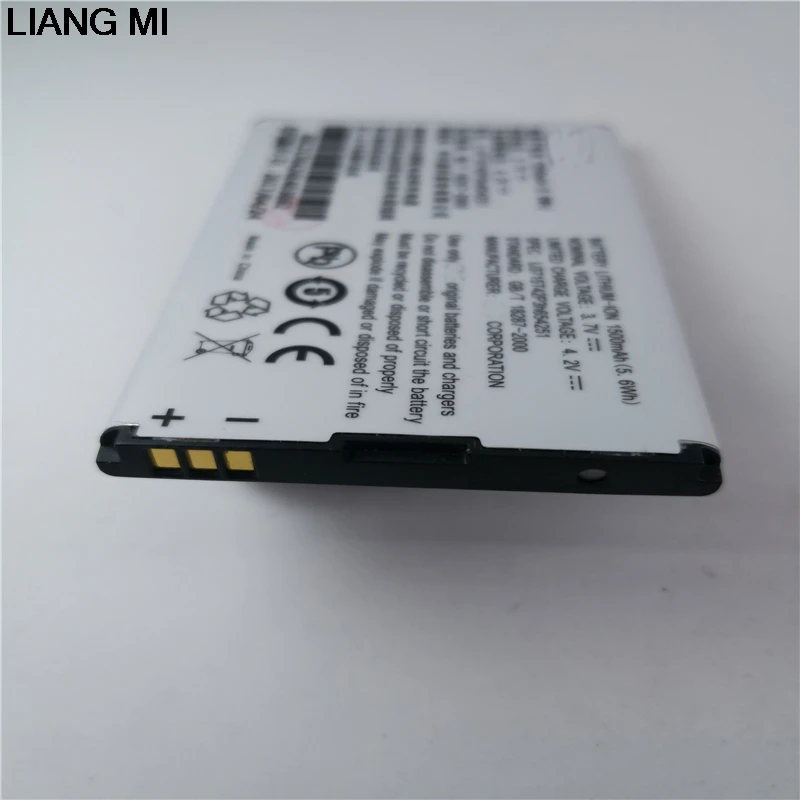 Новый LI3715T42P3H654251 Батарея для ZTE U790 V790 N790 N790S U805 U232 U230 U215 U700 U600 R750 AC30 MF30AC33 X920
