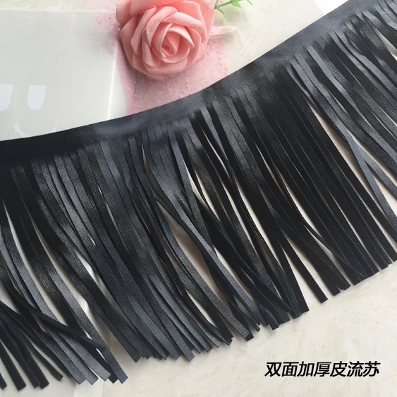 The new leather tassel lace embroidery clothing textiles skirt edge DIY 15 cm wide | Дом и сад
