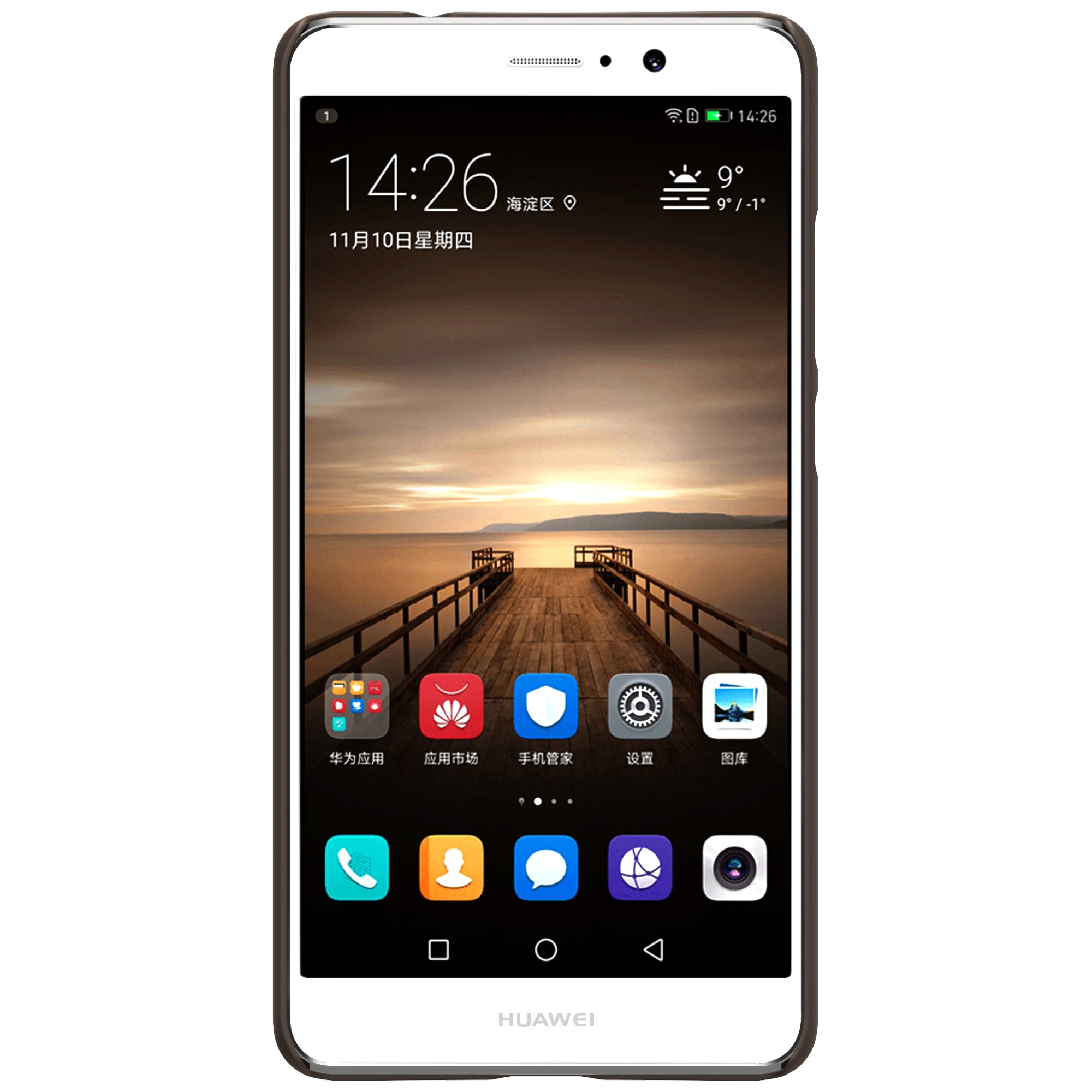 Чехол Nillkin для Huawei Mate 9 защитный чехол высокого качества с суперматовым покрытием