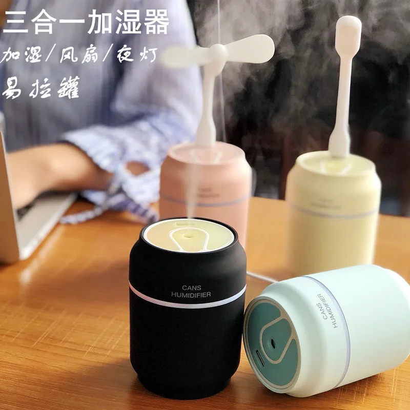 Cans humidifier three-in-one mini portable home mute desktop USB gifts car cans beam | Автомобили и мотоциклы