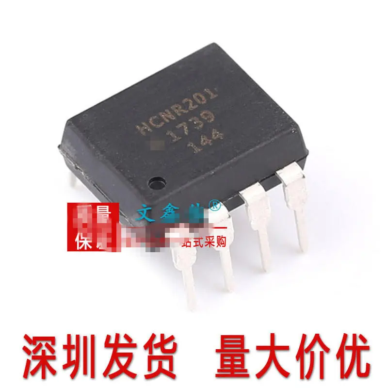 

Original Product LM1875T SST39SF010A-70-4C-NHE TUSB3410IVF AD620ARZ IS62WV51216BLL-55TLI HCNR201