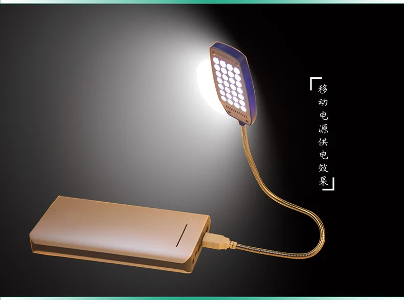 Лампа для чтения DALCAN гибкая ультраяркая 28 светодиодов USB 1 шт.|Настольные лампы| |