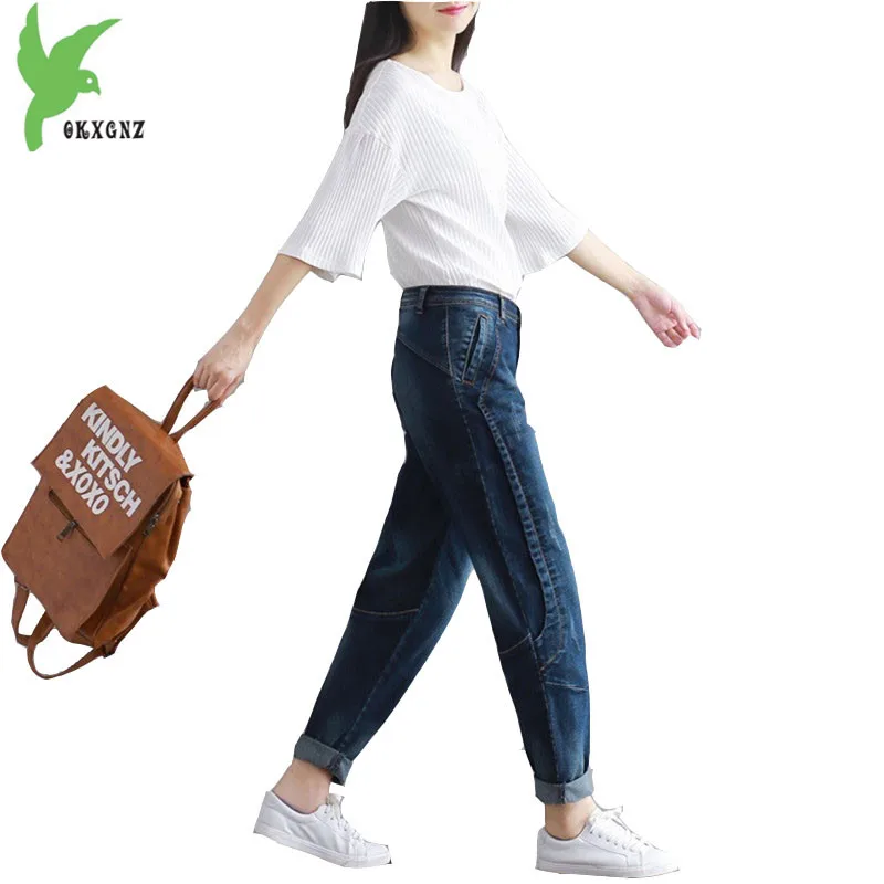 Женские свободные джинсовые брюки повседневные однотонные шаровары с высокой