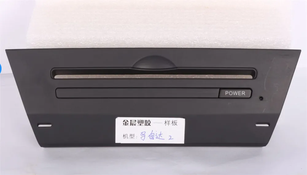 8 'ɺndroid 0 7 1 восемь Восьмиядерный CD проигрыватели DVD gps плеер для MAZDA 2 2014-4 г