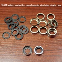 100pcslot 18650 lithium battery cap protection plate stainless steel ring protection plate rubber pad base rubber ring