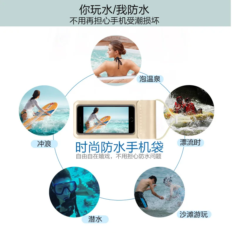 6.0 Waterproof Phone Case Cover Touchscreen Cellphone Dry Diving Bag Pouch with Neck Strap for iPhone Xiaomi Samsung Meizu