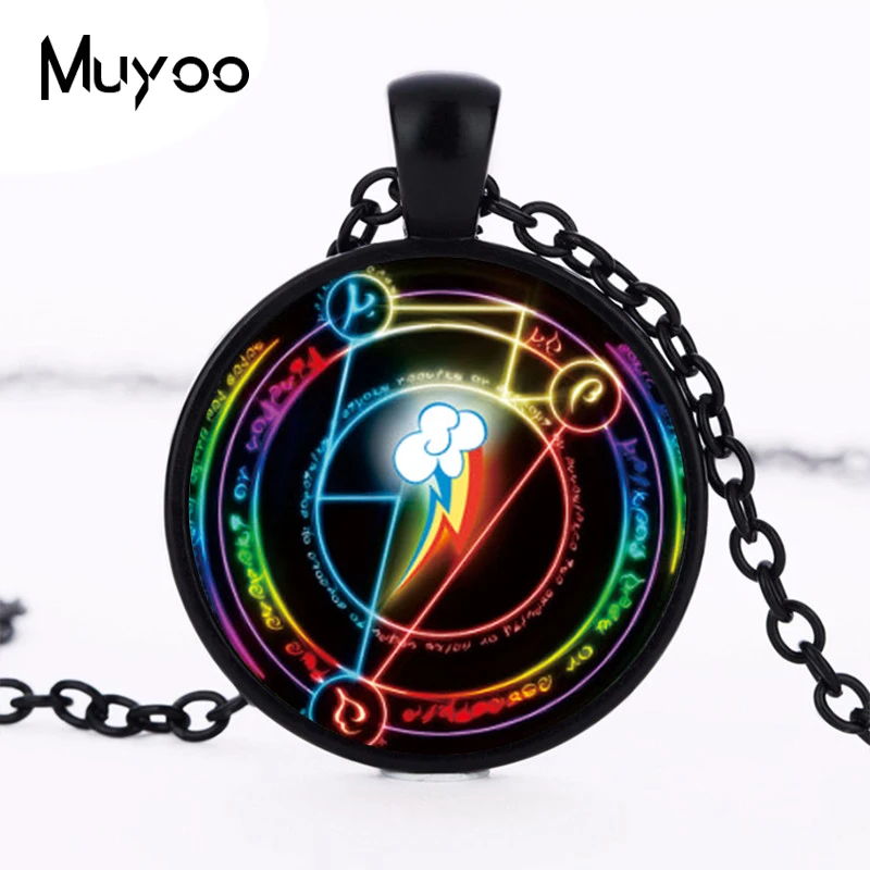 Rainbow Dash Arcane Circle My Friendship is magic MLP inspired glass cabochon dome pendant HZ1 | Украшения и аксессуары
