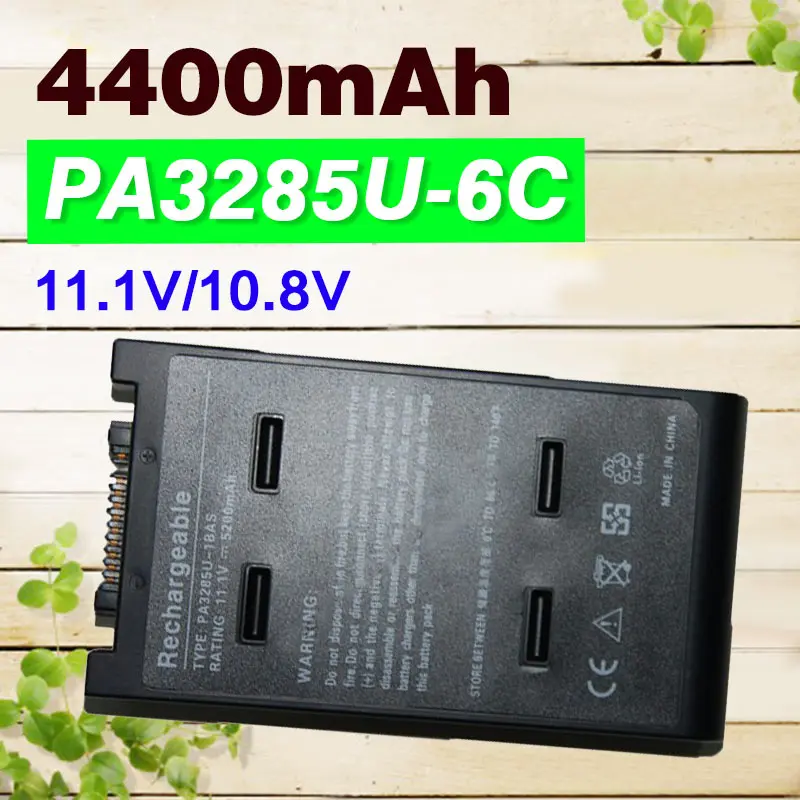 

4400mAh 11.1v Battery For Toshiba PA3285U-1BRS For Qosmio E10 E15 F15 G15 For Satellite A10 A15 Tecra A1 Tecra A8 PABAS075