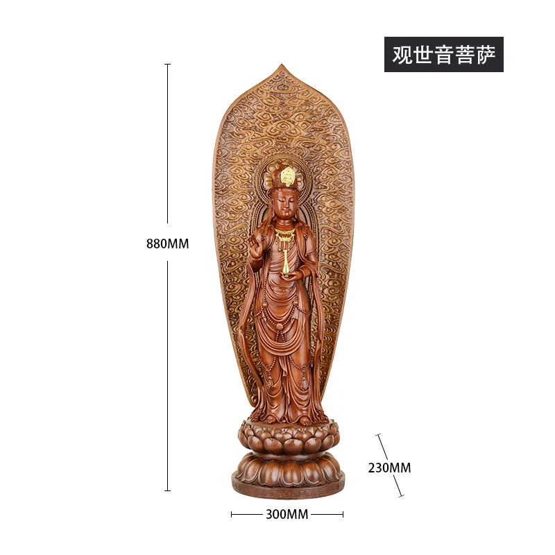 A-Guanyin Западная Sansheng Смола ремесла статуя Будды Amitabha с изображением Будды и Гуаньинь Bodhisattva украшения дома аксессуары статуэтки - Цвет: A-Guanyin