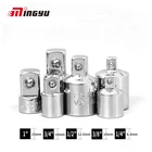 Переходник для гаечного ключа с трещоткой 14 дюйма, 38 дюйма, 12 дюйма