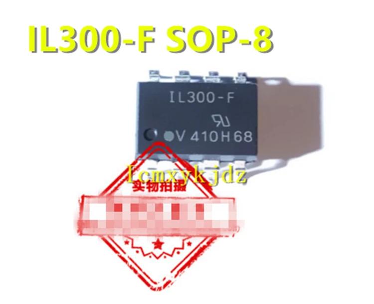 5 шт./лот IL300 IL300-D IL300-E соп-8/DIP-8 новый Oiginal продукт оригинальный Бесплатная доставка