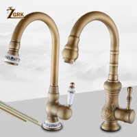 zgrk kitchen faucets deck mounted mixer tap 360 degree crane antique brass kitchen faucet rotation spray mixer tap