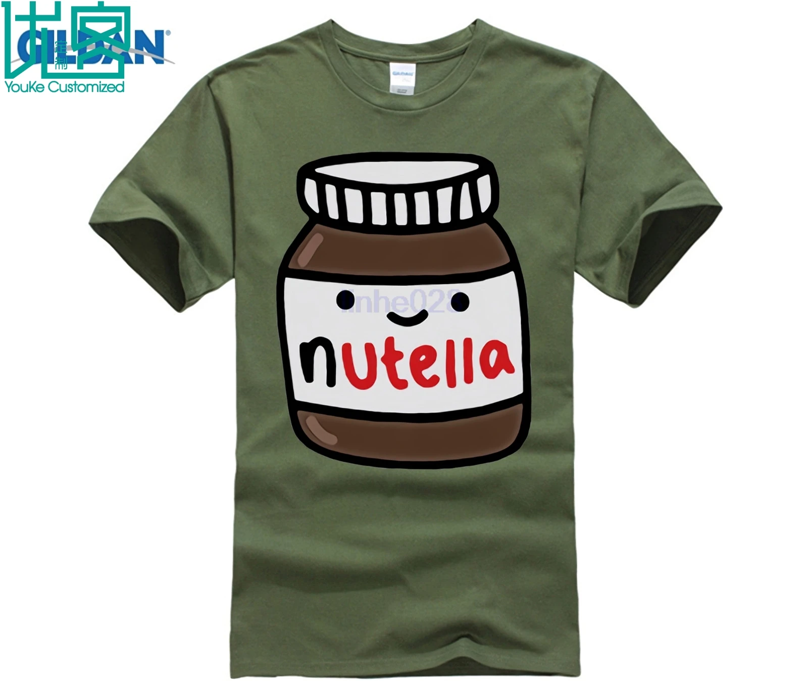 Забавная футболка Nutella Jar рисунок реалистичный как в вашем холодильнике