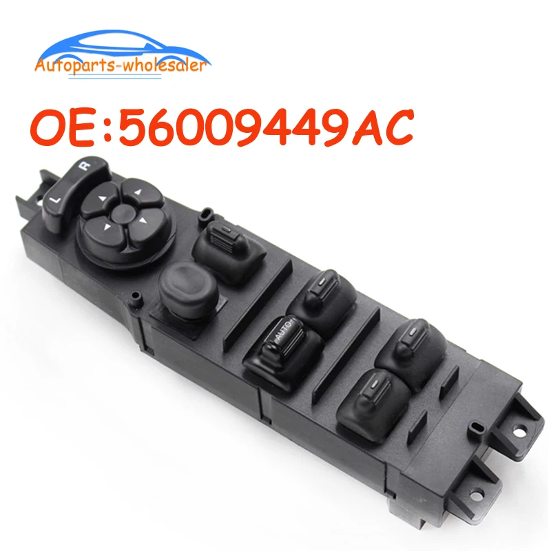 Новый 56009449AC для Jeep Cherokee 4 двери 1997 2001 автомобильный выключатель питания XJ серии