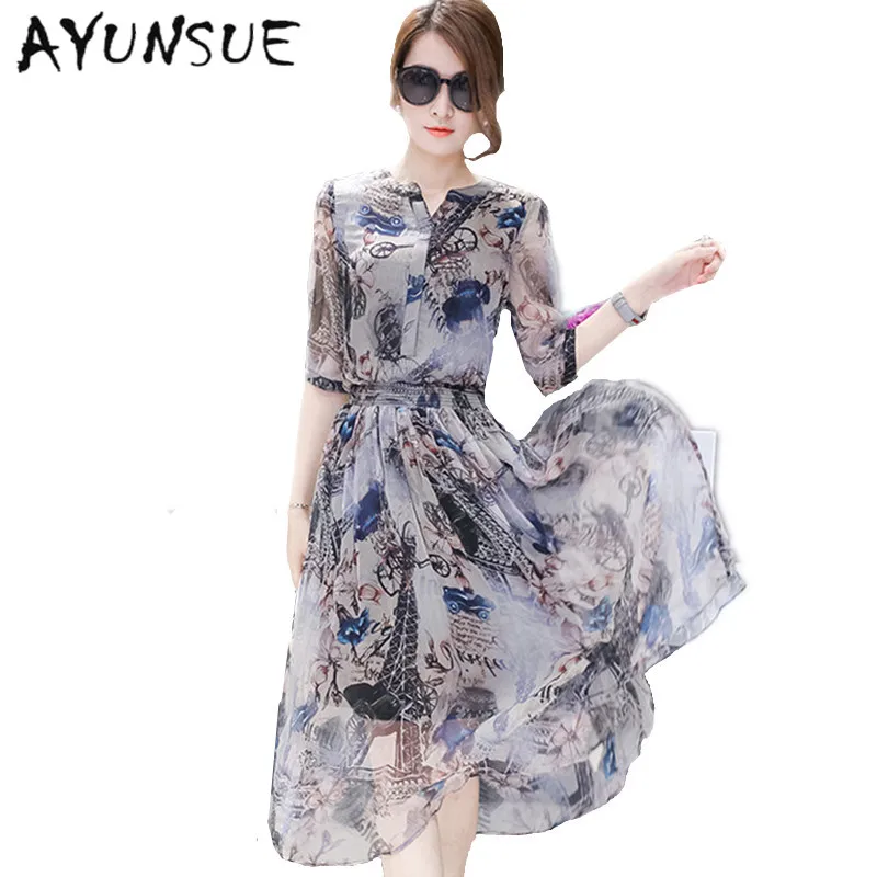 Летнее женское платье в ретро стиле 2020 шелковое коротким рукавом женская одежда