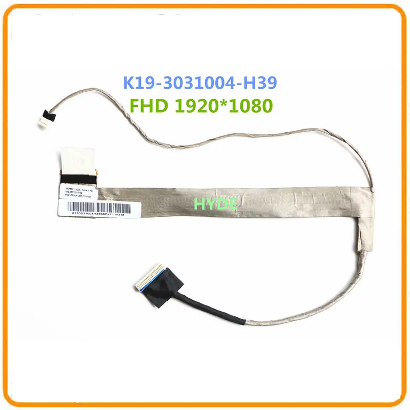 Новое ноутбук кабель для MSI MS16FX MS16F1 MS16F2 MS16F3 LVDS жк-flex K19-3031004-H39 |