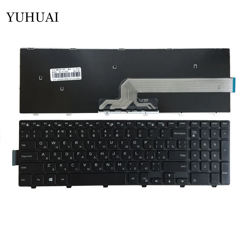 

Клавиатура с русской раскладкой для DELL Inspiron P26E P28E 5557 P39F P40F
