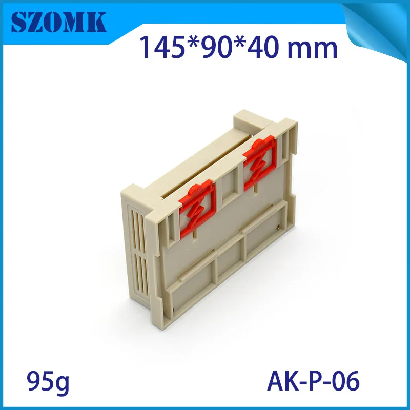 1 шт. корпус для электроники с din-рейкой печатных плат din rial коробка diy 145*90*40 мм
