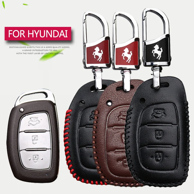 Кожаный чехол для ключей с эмблемой автомобиля Hyundai I30 I20 IX25 IX35 Santa Fe Solaris 2017 Elantra