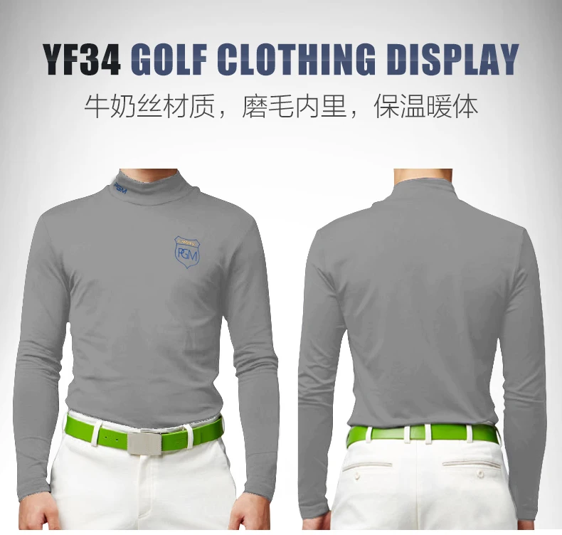 Высокое качество PGM GOLF Мужская рубашка одежда с длинными рукавами футболка