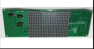 

For display board KM863270G04 863273H01