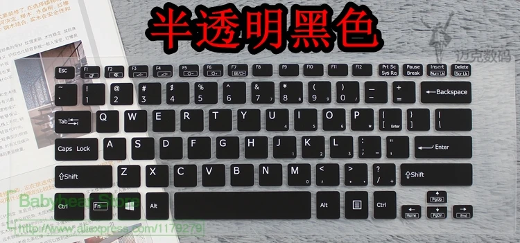 Силиконовая пленка для клавиатуры защитная Sony Vaio Svf14A подходит 14E серии Svf14218Sc 14217Sc