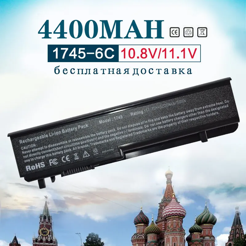 Аккумулятор для ноутбука Golooloo 11 1 В 4400 мАч 312 0186 U164P N855P dell Studio 17 1745 1747 1749|laptop battery|11.1v