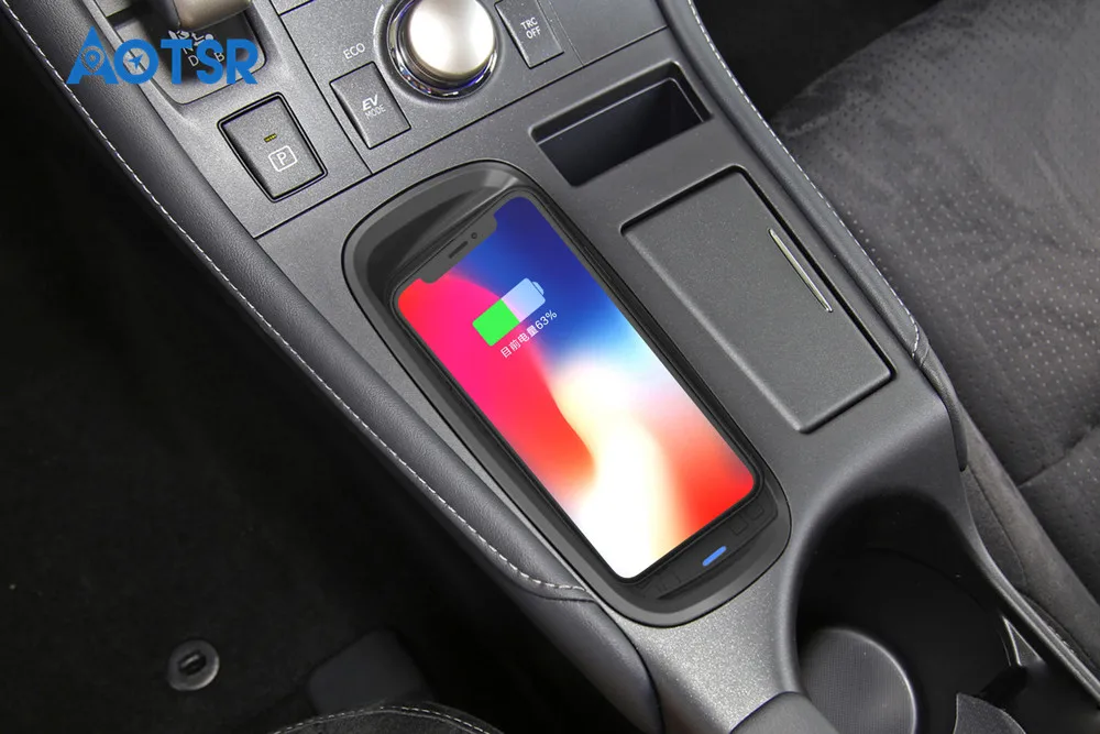 Aotsr Wireless car charger for Lexus CT 2015-2017 Intelligent Infrared Fast Wirless Charging Car Phone/Sumsang/Nokia |