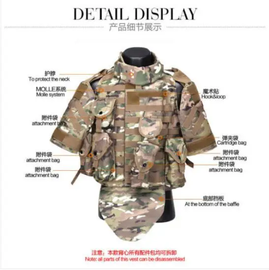 Tactical Military Body Armor Hunting Wargame Tactics Vest with Molle Pouch | Спорт и развлечения