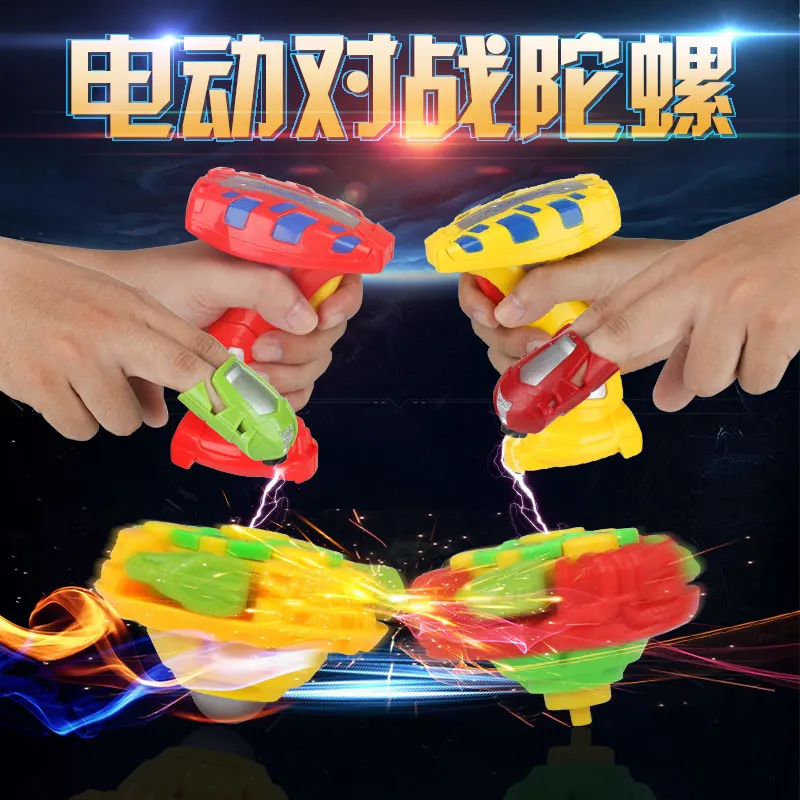 Новинка боевой гироскоп магнитные вращающиеся топы Прямая поставка Beybladely