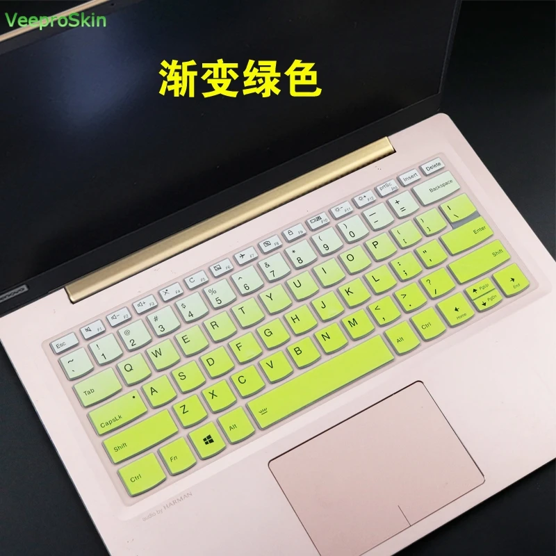 fadegreen Для lenovo Ideapad S340 14IWL S340-14IWL 14 дюймов S 340 S340-14/S540 S540-14IWL 14 ''чехол для клавиатуры ноутбука - Цвет: fadegreen
