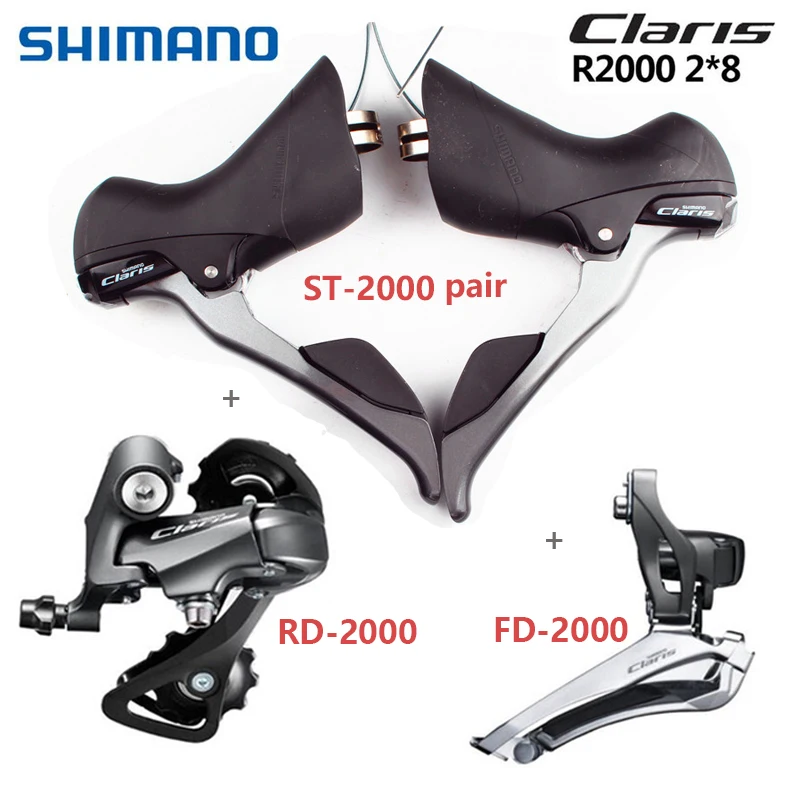 Shimano Claris R2000 набор групп 2x8 скоростей внедорожный велосипед STI переключатель