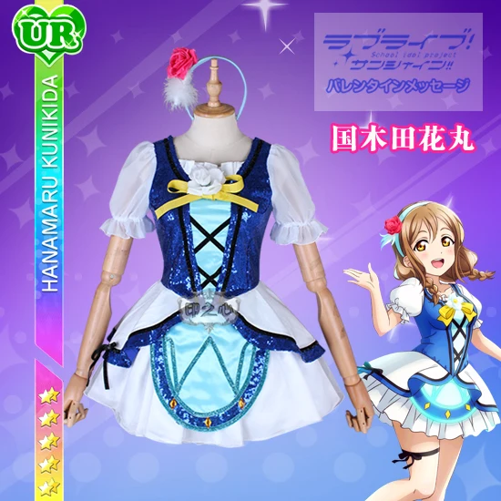 [В наличии] 2018 аниме Love Live Sunshine! Униформа Kunikida Hanamaru для косплея синий мир костюм на