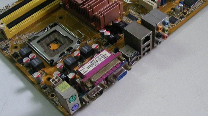 Оригинальная материнская плата ASUS P5KPL-E DDR2 LGA775 G31 настольная | Компьютеры и офис