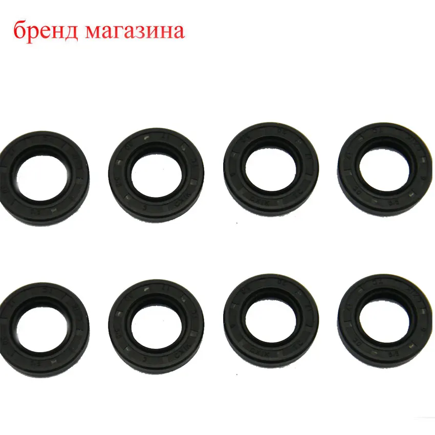 4 Наборы для ухода за кожей (8 шт.) сальник Уплотнители stihl ms290 MS310 ms390 029 039 Бензопилы