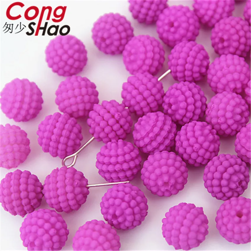 Cong Shao 200 шт. 10 мм бусины Bayberry из АБС-пластика Шамбала для самостоятельного