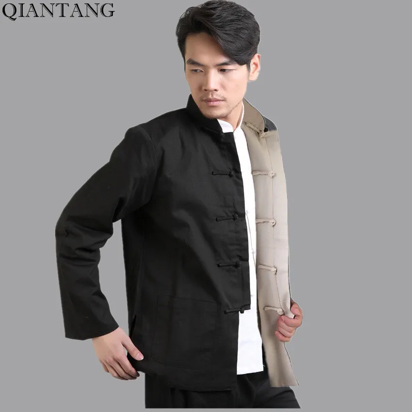 Мужская хлопковая льняная куртка черная бежевая двусторонняя с длинным рукавом