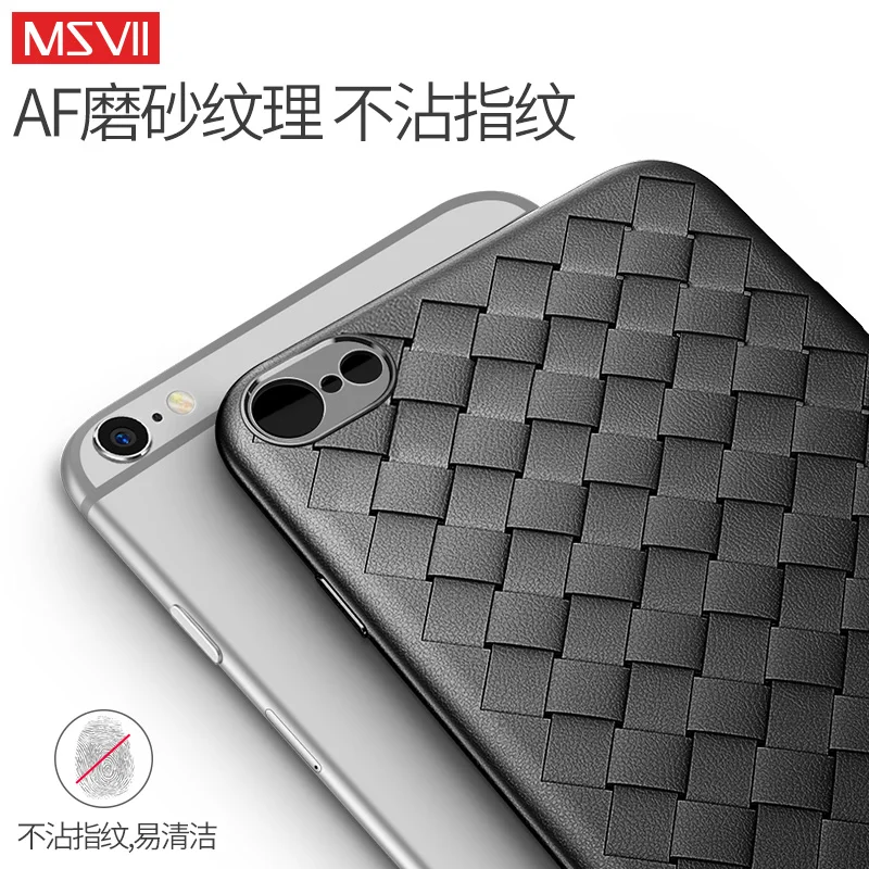 100% Оригинальный Msvii китайский плетеный кожаный ТПУ чехол для iphone 6 6s plus iphone6
