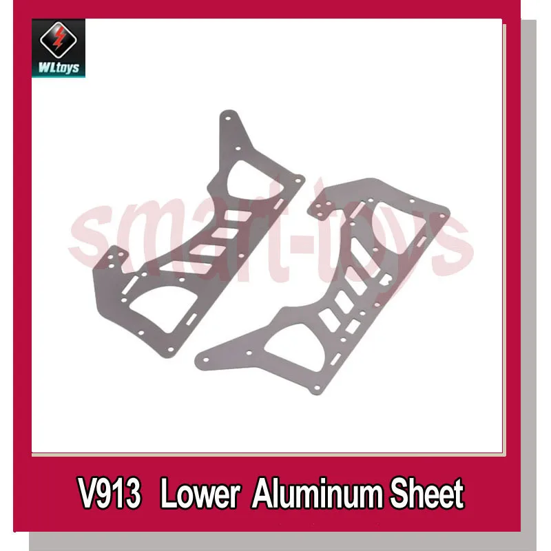 

V913-19 Down Aluminum and V913-20 Up Aluminum for wltoys V913 Helicopter spare parts