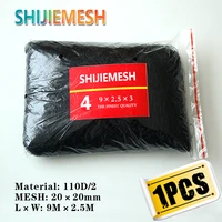 high quality 20mm 9m x 2 5m polyester 110d2 knotted anti bird bat mist net 1pcs