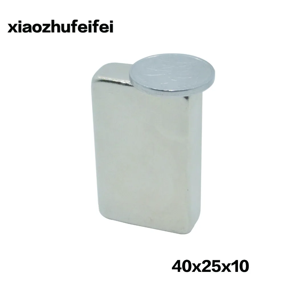 

Магниты Неодимовые, 40x25x10 мм, 40x25x10 мм, 1 шт.