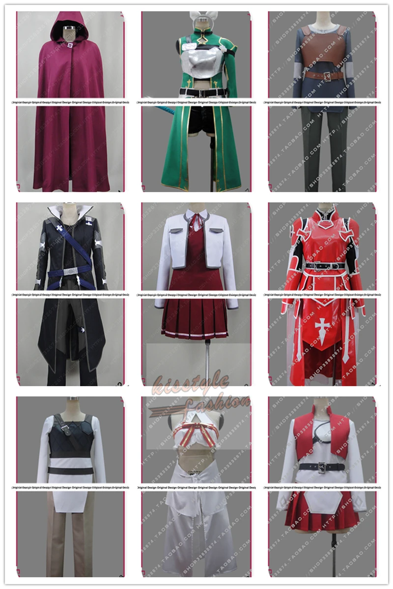 Sword Art Online САО Асуна Юки Кирито Кадзуто конно юуки группа персонажей косплей костюм, индивидуальные принимаются