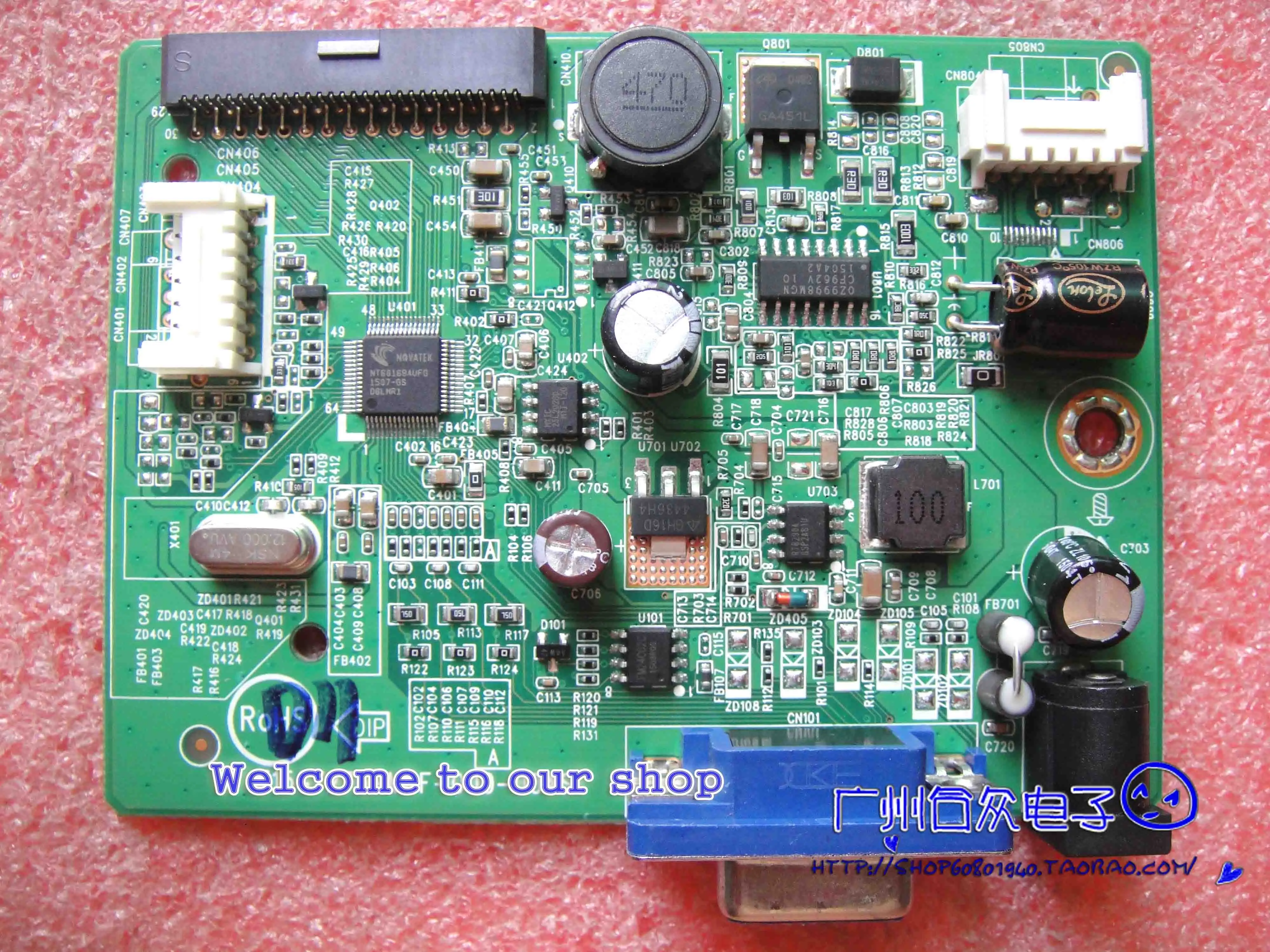 

I2080SW 195LM00008 драйвер платы 715G7276-M0F-000-004S материнская плата