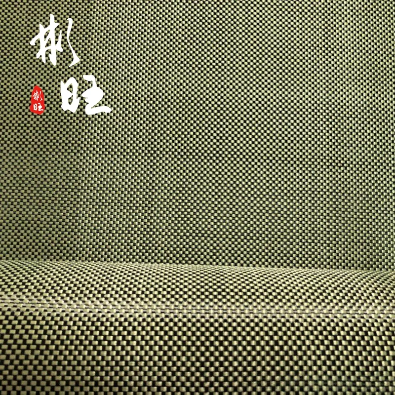 Черное углеродное волокно + желтое арамидное простая ткань 190 г/м2|plain cloth|aramid