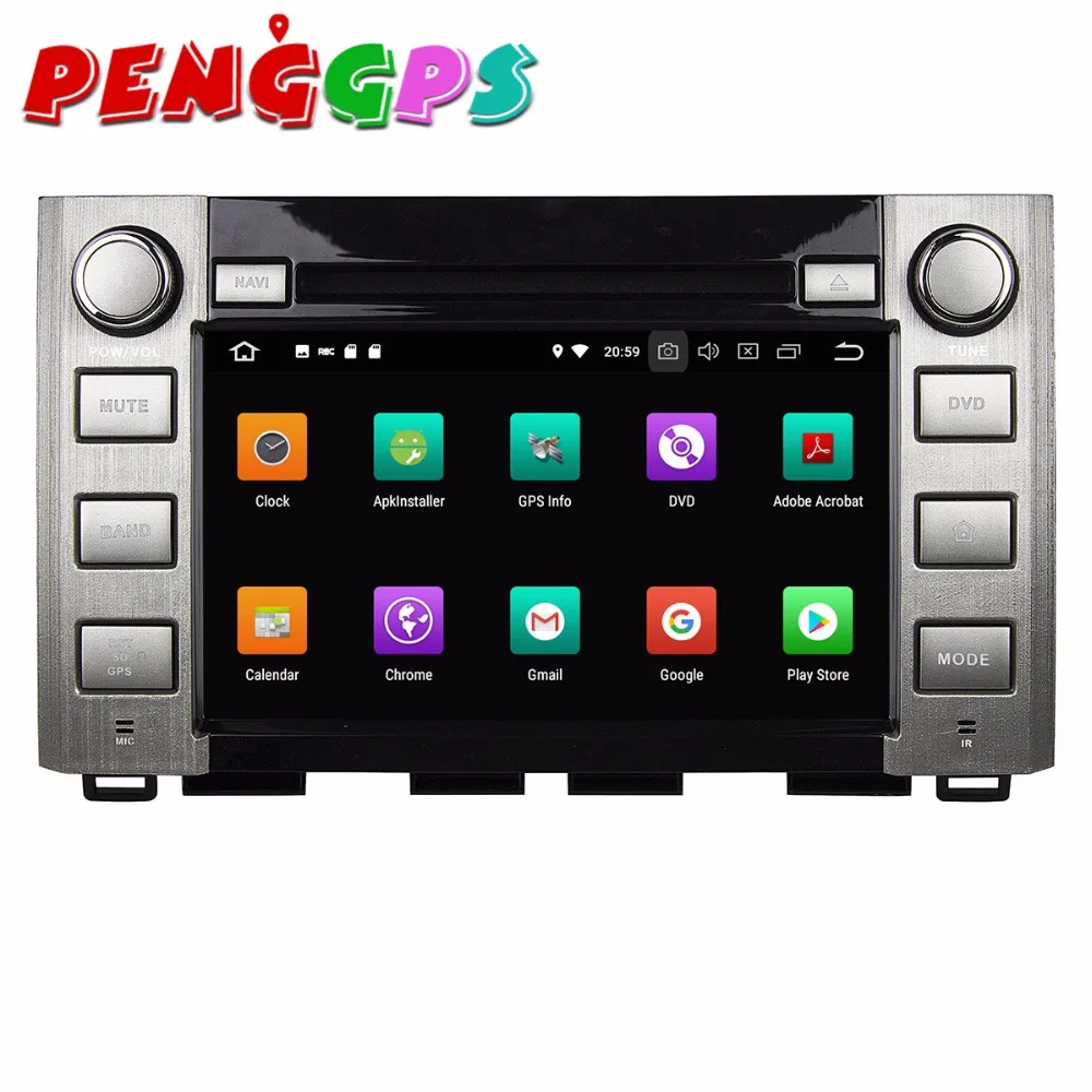 2 din автомобильный DVD плеер GPS навигация головное устройство Android 8 0 7 1 для Toyota Sequoia