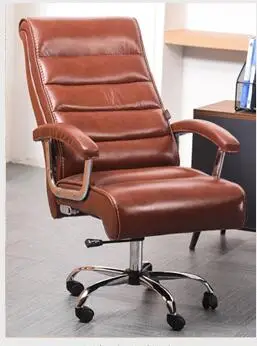 Высококачественный кожаный компьютерный стул. Домашний массажный вращающийся