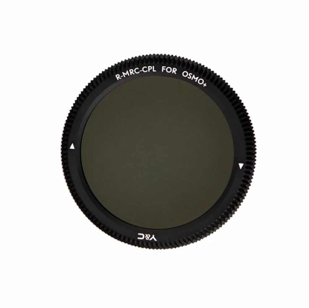 Фильтр для объектива UV CPL ND4 ND8 ND16 ручной камеры DJI OSMO Plus фильтры + X3
