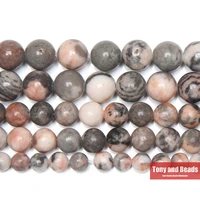 natural stone pink zebra jasper round loose beads 15 strand 6 8 10 12mm pick size for jewelry making